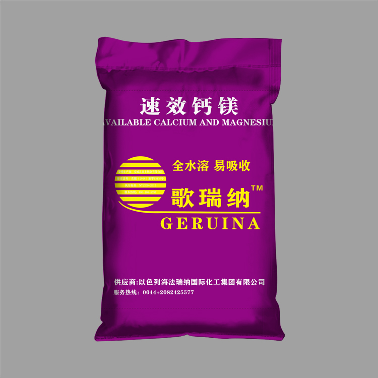 鄭州編織袋 鄭州編織袋