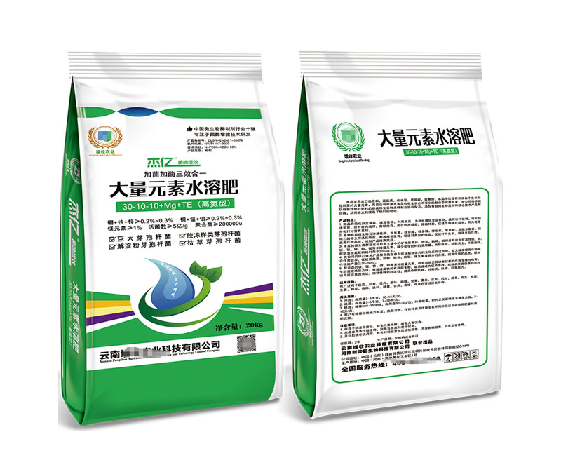 鄭州編織袋 鄭州編織袋