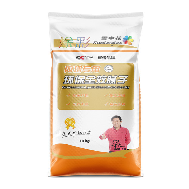 河南編織袋 河南編織袋