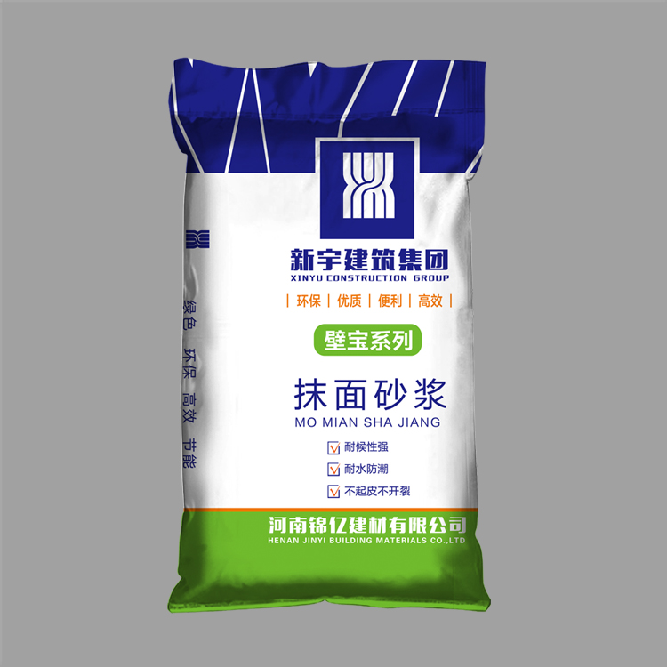 河南編織袋 河南編織袋