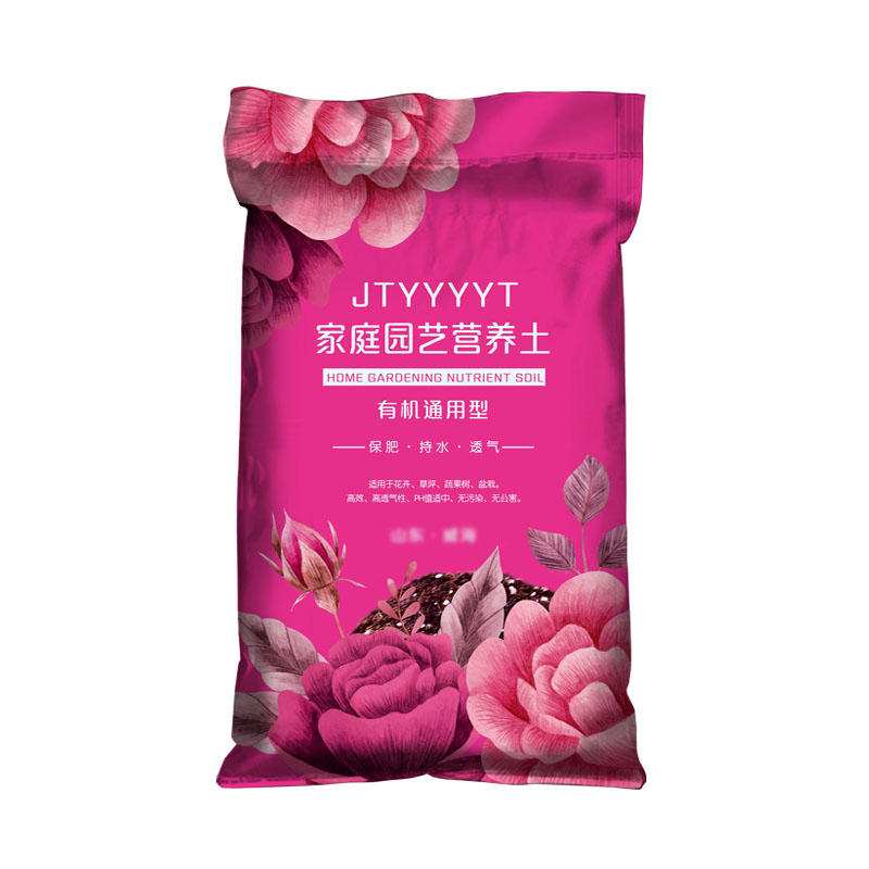 鄭州編織袋 鄭州編織袋