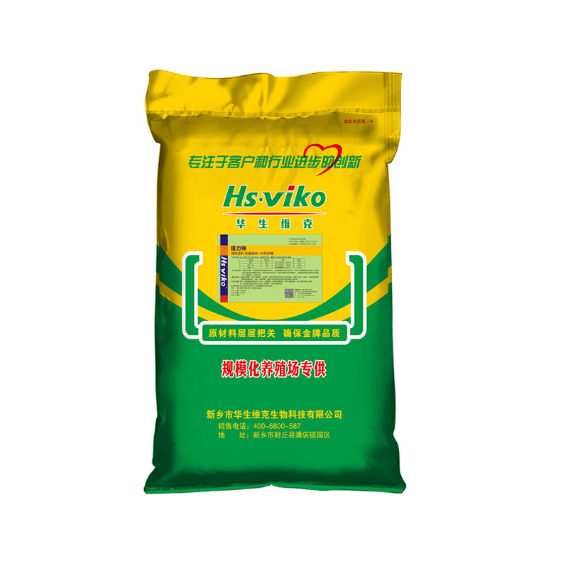 河南編織袋 河南編織袋