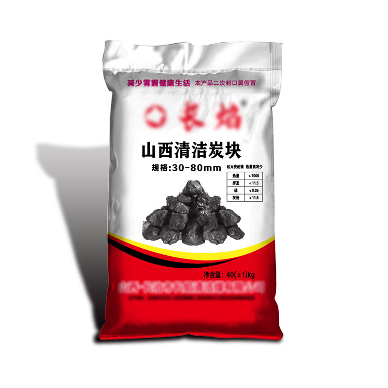 鄭州編織袋 鄭州編織袋