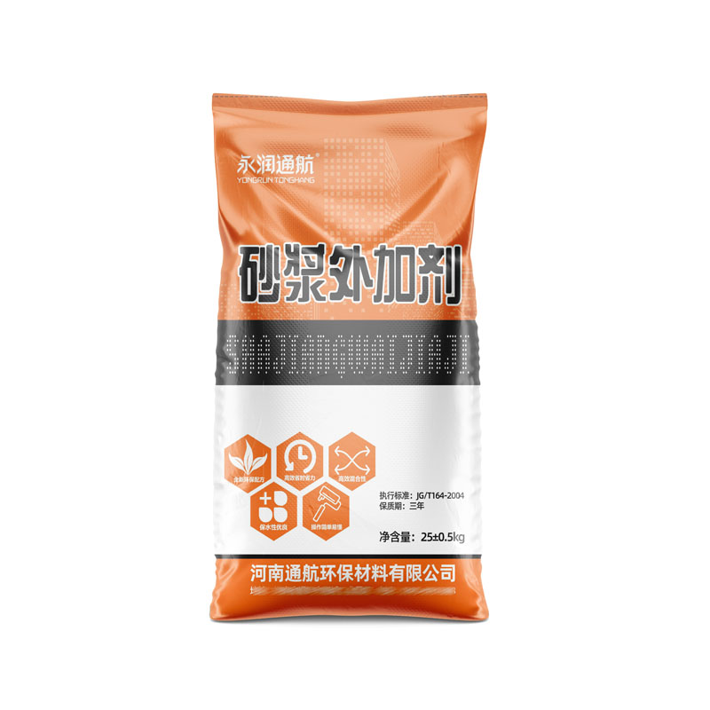 鄭州編織袋廠 鄭州編織袋廠