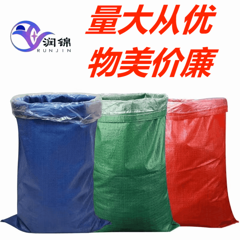 1670133161167655.gif WPS動圖制作(1).gif