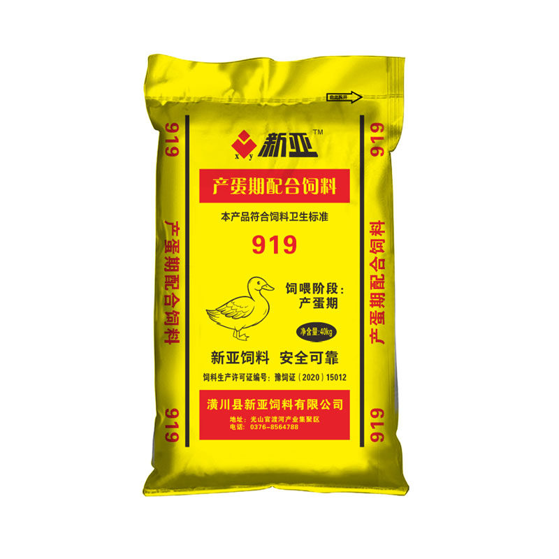 鄭州編織袋 鄭州編織袋