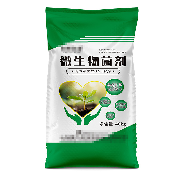 珠光膜菌肥編織袋價(jià)格貴嗎？
